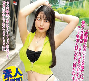 WAAA-589 倉木しおりの凄テクを我慢できれば生★中出しSEX！