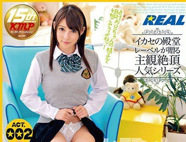 xrw-358和早漏妹排卵日的造人性生活-波木春香
