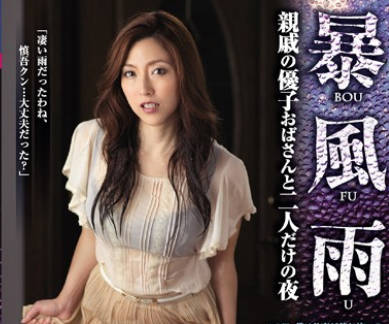 [searchlist:name]