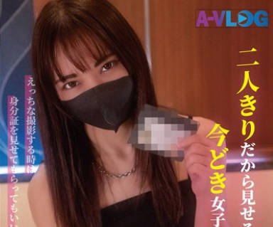 [searchlist:name]