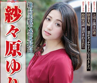 [searchlist:name]