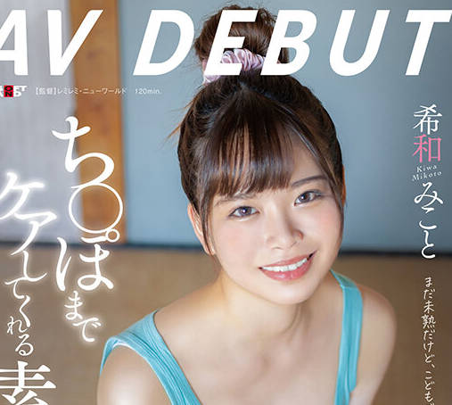 [searchlist:name]