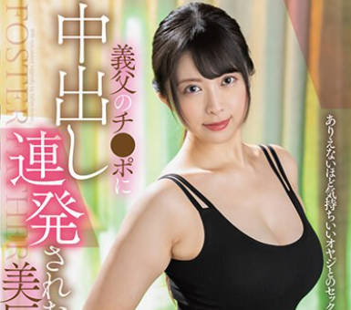 [searchlist:name]