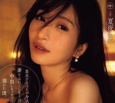[searchlist:name]
