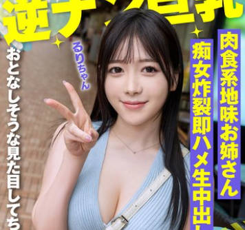 [searchlist:name]