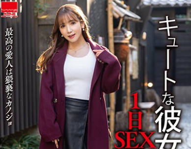 [searchlist:name]