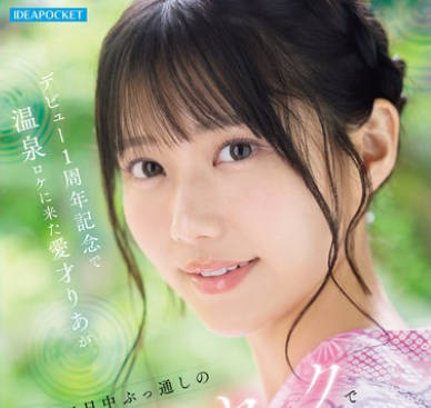 [searchlist:name]