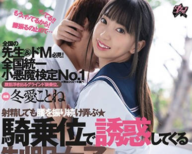 [searchlist:name]