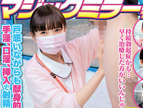 [searchlist:name]