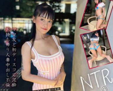 [searchlist:name]