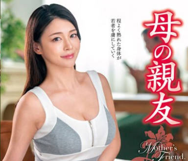 [searchlist:name]