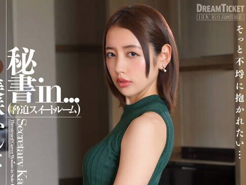 [searchlist:name]