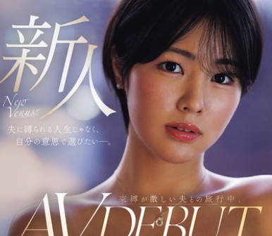 [searchlist:name]