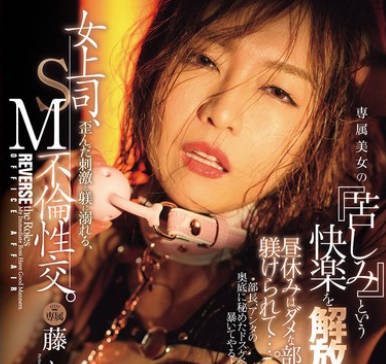 [searchlist:name]