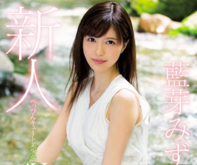 [searchlist:name]