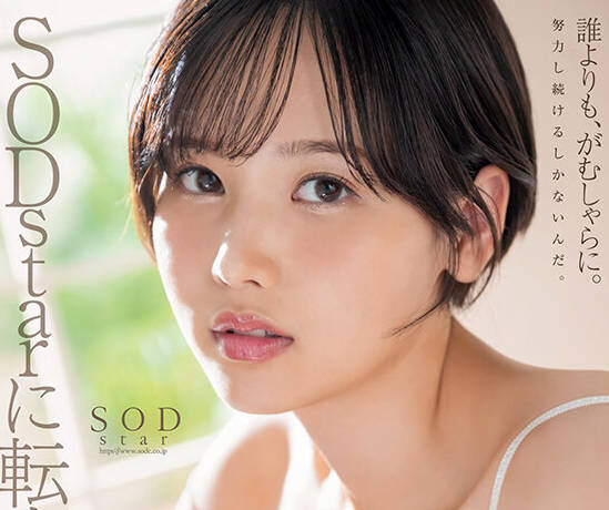 [searchlist:name]