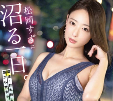 [searchlist:name]