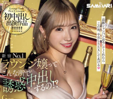 [searchlist:name]