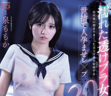 [searchlist:name]