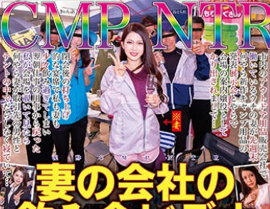 [searchlist:name]