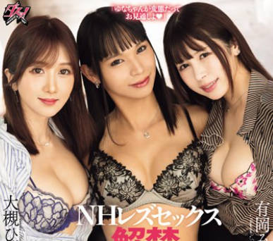 [searchlist:name]