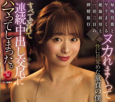 [searchlist:name]