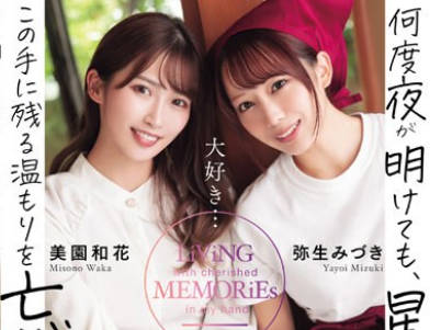 [searchlist:name]