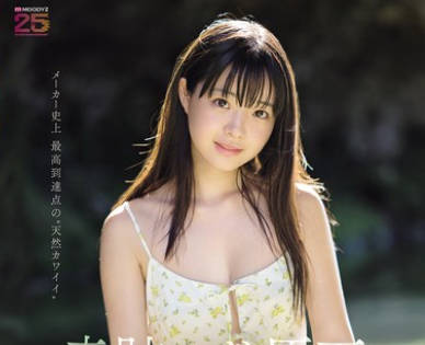 [searchlist:name]