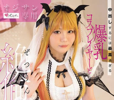 [searchlist:name]