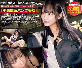 [searchlist:name]