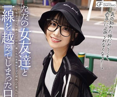 [searchlist:name]