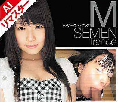 [searchlist:name]