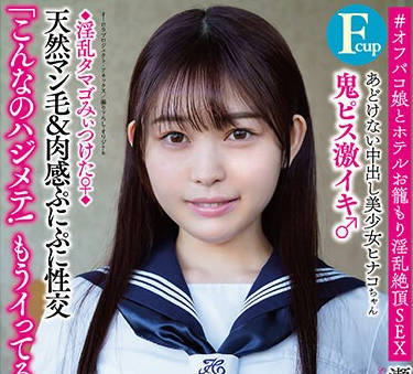 [searchlist:name]