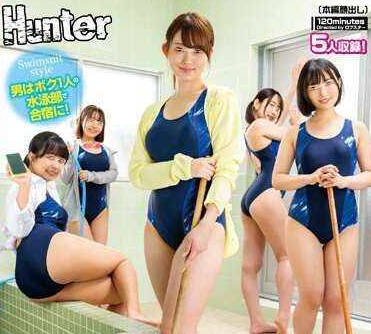 [searchlist:name]
