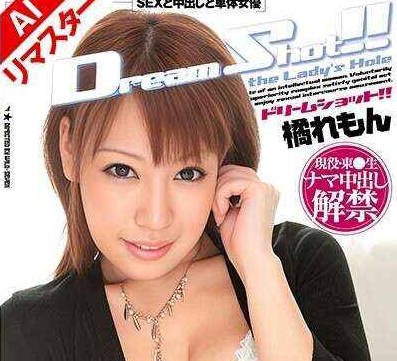 [searchlist:name]