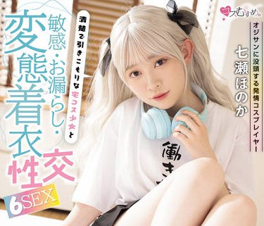 [searchlist:name]