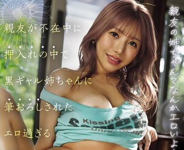 [searchlist:name]