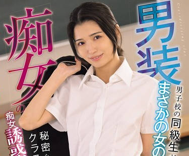 [searchlist:name]