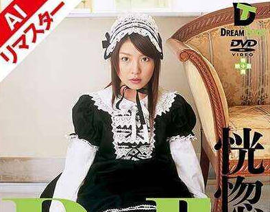 [searchlist:name]