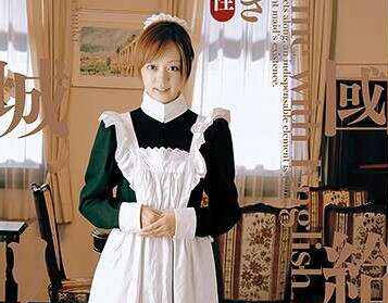 [searchlist:name]