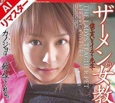 [searchlist:name]