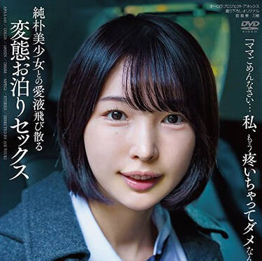 [searchlist:name]