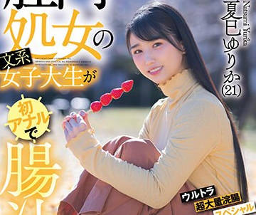 [searchlist:name]