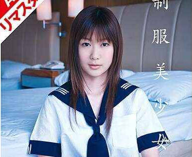 [searchlist:name]