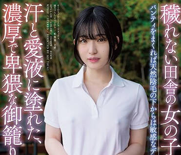 [searchlist:name]