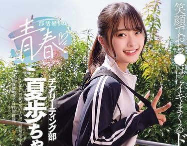 [searchlist:name]