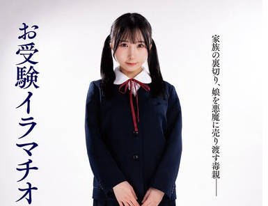 [searchlist:name]