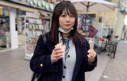 [searchlist:name]