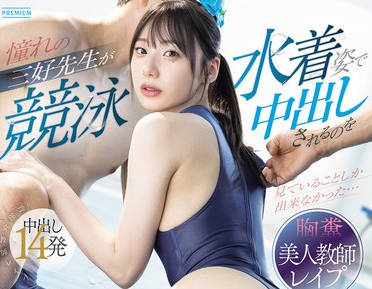 [searchlist:name]