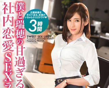 [searchlist:name]